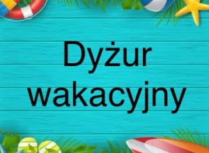 Dyżur wakacyjny